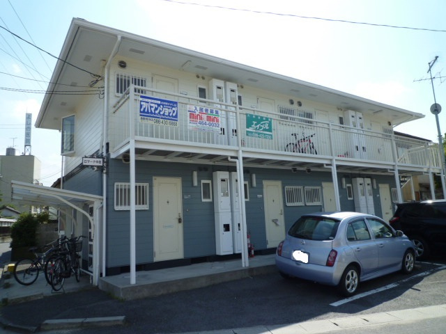 ロマーナ中庄