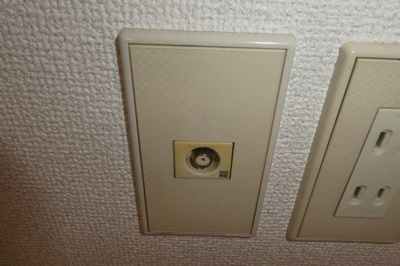 【設備】 | ロマーナ中庄 | ＴＶジャック