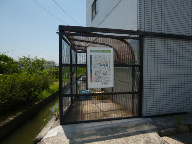 倉敷市西田の賃貸マンションのその他共用部分|ゴミステーション