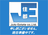 御供田２丁目マンションの画像