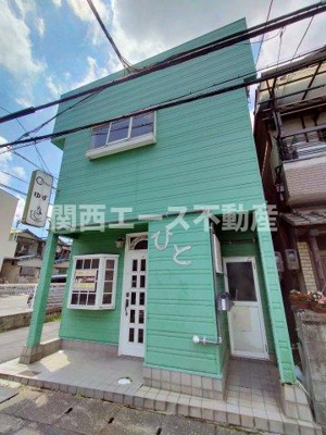 【外観】 | 鷹殿町店舗付貸家