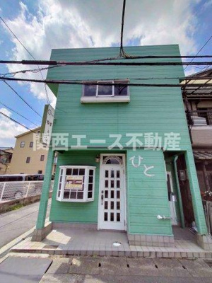 【外観】 | 鷹殿町店舗付貸家