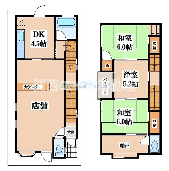 【間取り】 | 鷹殿町店舗付貸家