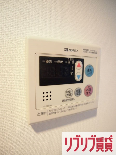 グランステート千葉の設備