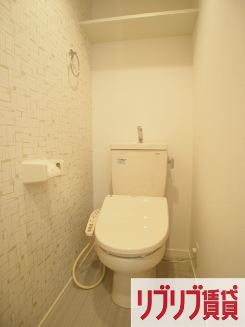 グランステート千葉のトイレ