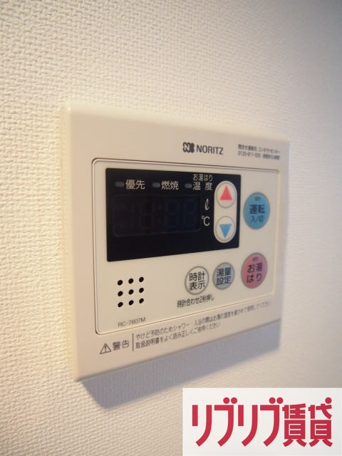 グランステート千葉の設備