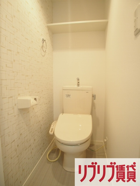 グランステート千葉のトイレ