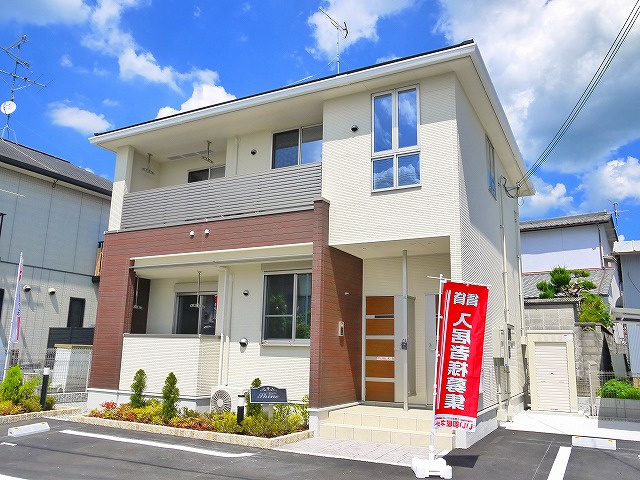 シャイン（高畑町）の外観