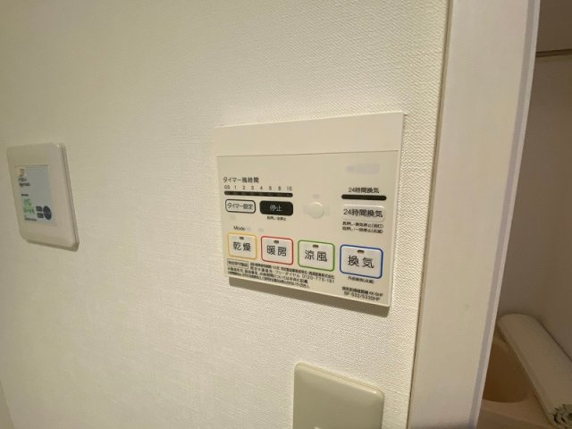 BOLAS緑が丘の設備