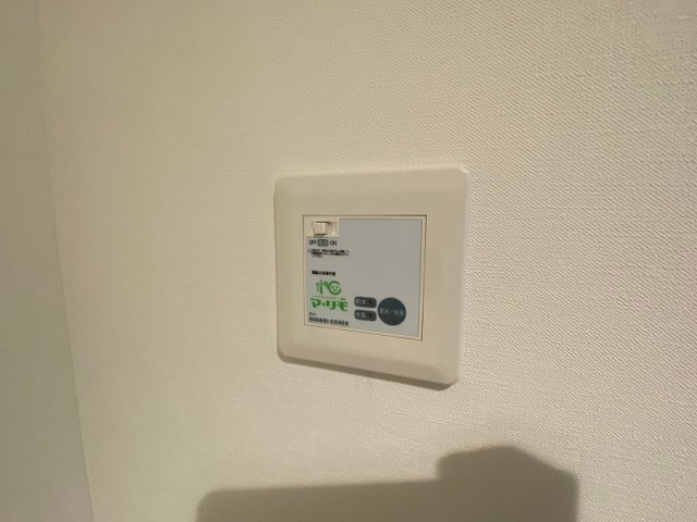 BOLAS緑が丘の設備