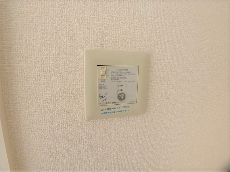 サンパティークの設備