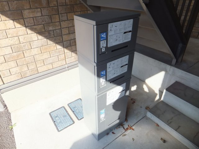 グランドソレーユの設備|宅配ボックス