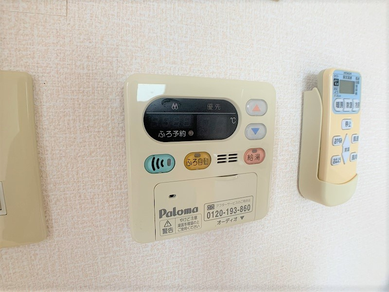 リースランド向中野の設備