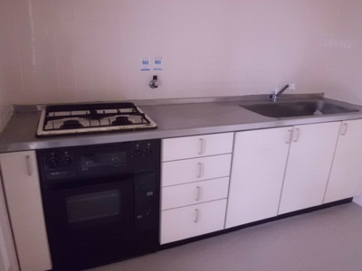 【キッチン】 | リサ鳳 | プレアール鳳