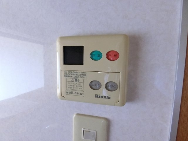 マンションヴェルテスⅡ　の設備