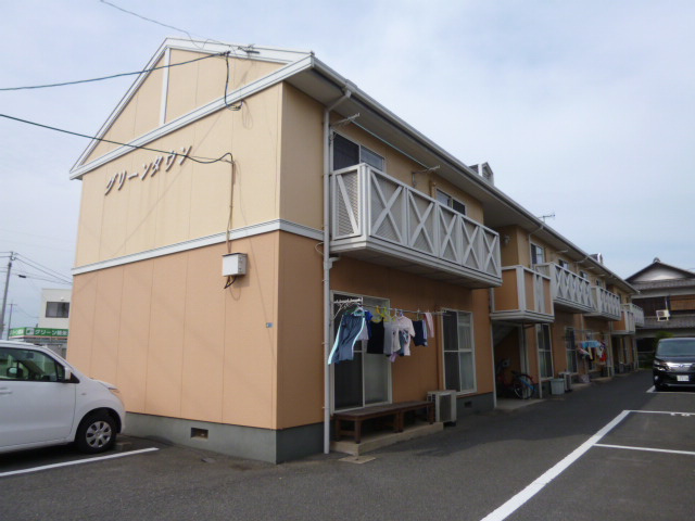 グリーンタウンの外観