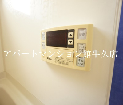 ＤＪひたち野Ⅱの設備