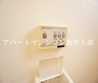 【設備】 | ＤＪひたち野Ⅱ