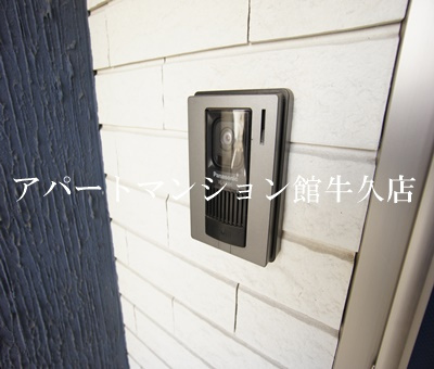【セキュリティ】 | ＤＪひたち野Ⅱ