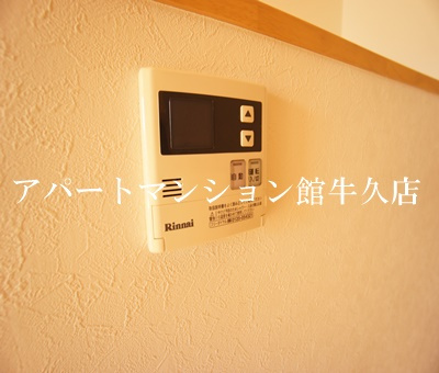 【設備】 | ＤＪひたち野Ⅱ