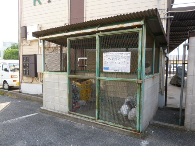 倉敷市二日市のアパートのその他共用部分|敷地内ゴミステーション
