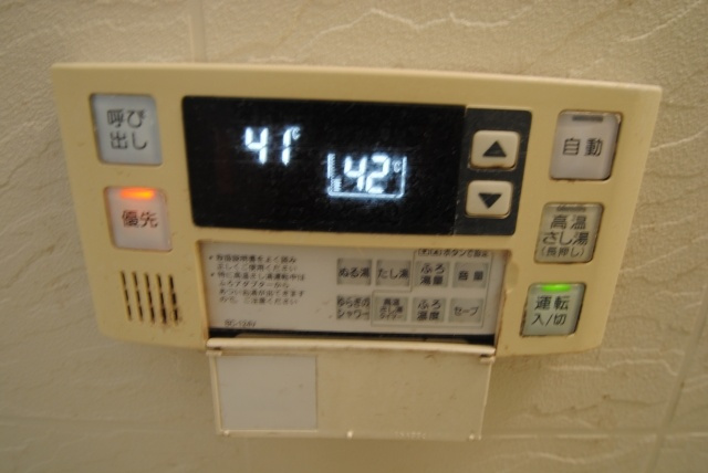 レジデンス・グリンダの設備|内装イメージ：同物件別室