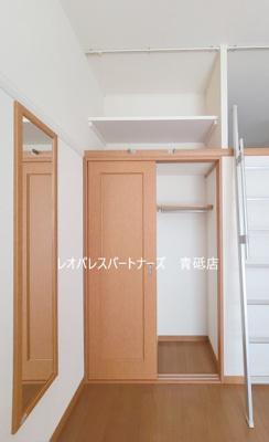 【収納】 | 華みずき