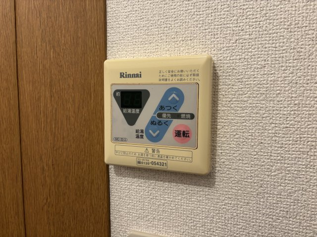 ＧＲＡＣＥＶＩＬＬＥ１０９の設備