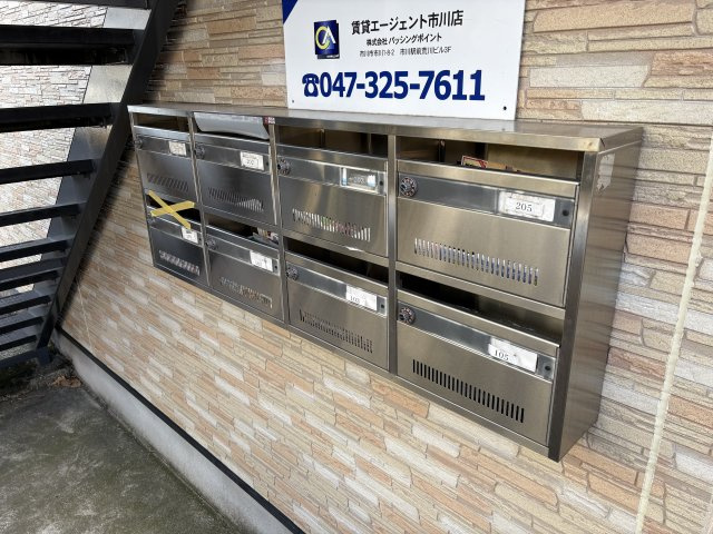 ＧＲＡＣＥＶＩＬＬＥ１０９のその他共用部分