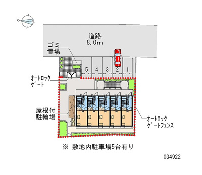 【区画図】 | 三矢小台ＫＨ