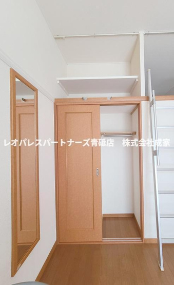 【収納】 | 三矢小台ＫＨ