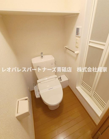 【トイレ】 | 三矢小台ＫＨ