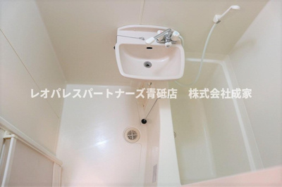 【浴室】 | 三矢小台ＫＨ