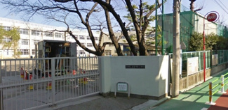 【周辺】 | おなづか小学校