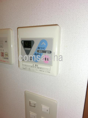 【設備】 | クラッピングハウス | クラッピングハウス　給湯