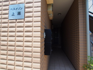 【エントランス】 | 小規模物件です