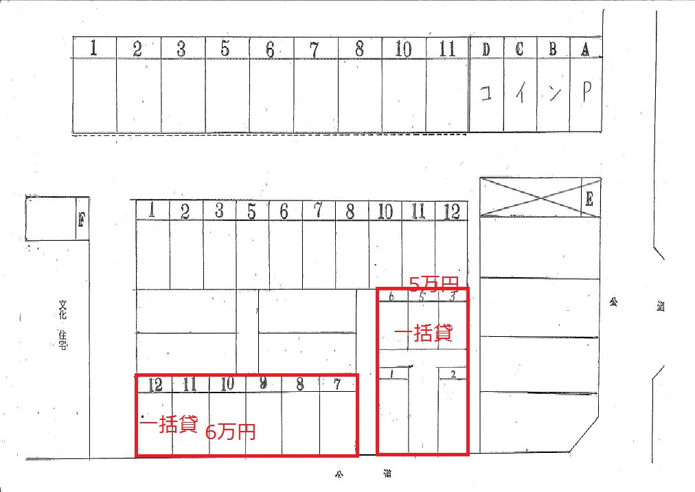 尼崎市上坂部３丁目の駐車場の区画図