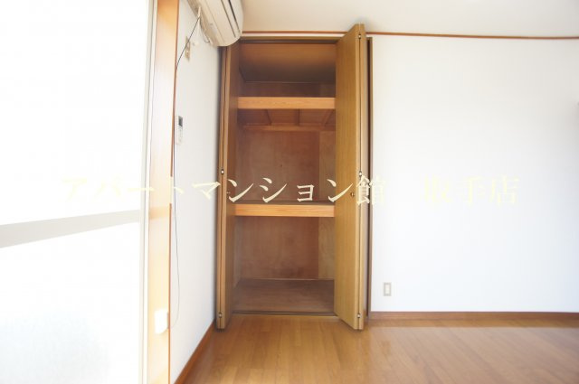 エルシオンヒルズの収納