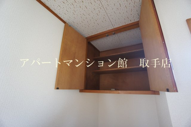 エルシオンヒルズの収納
