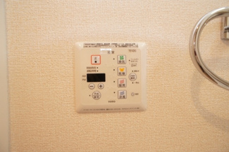 【その他】 | ベラアリエーテ