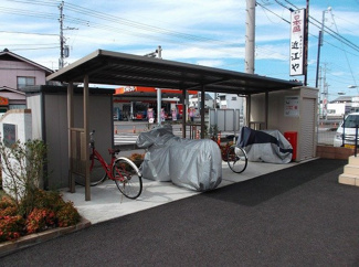 【その他共用部分】