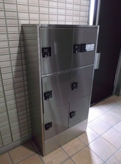 【その他共用部分】 | 宅配ボックス
