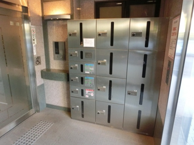 【その他共用部分】 | グリーンパレス石川 | 宅配ボックス☆