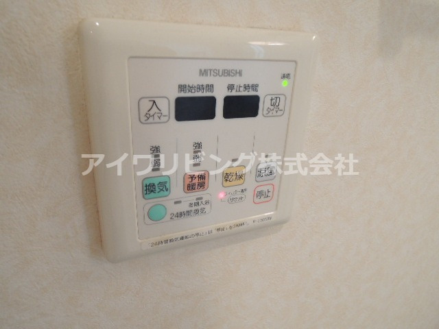 リトルグローブの設備|【リトルグローブ】