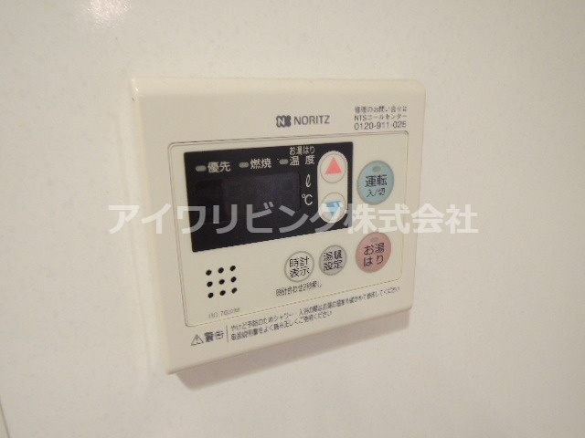 リトルグローブの設備|【リトルグローブ】