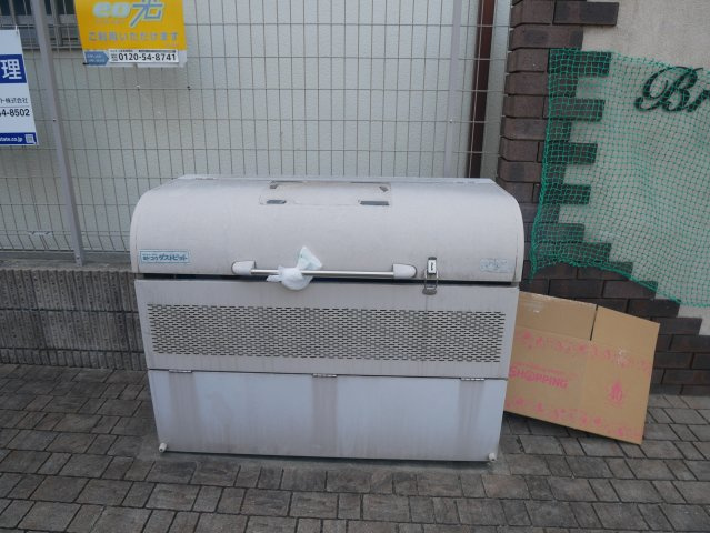 【その他】 | ブリックヒルズ