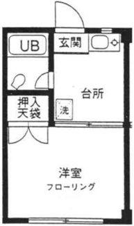 【間取り】 | ハイツレイメイ２２