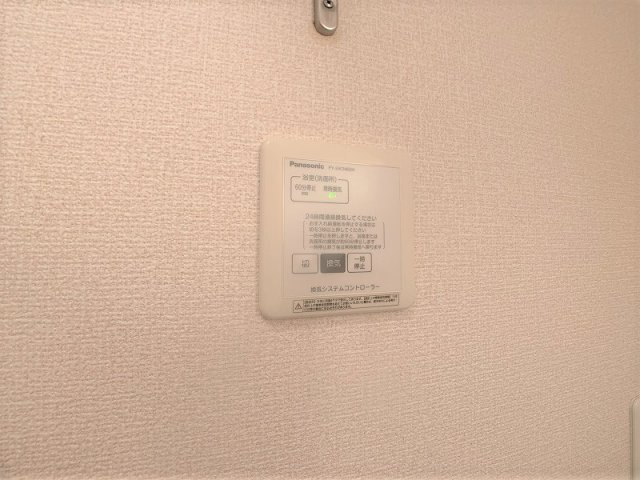 ガイアの設備
