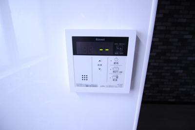 【設備】 | ラルーチェ光南Ⅰ | ★追い炊き機能付き★