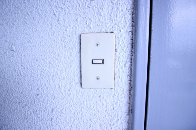 【設備】 | ラルーチェ光南Ⅰ
